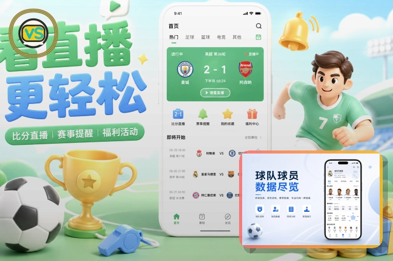 开云用户体验更清楚