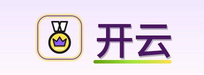 开云 Logo
